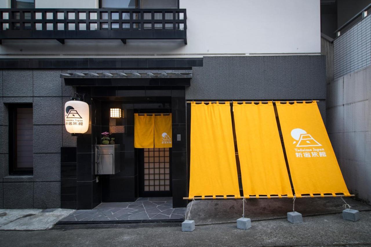 Ryokan Tadaima Japan Shinjuku 2*